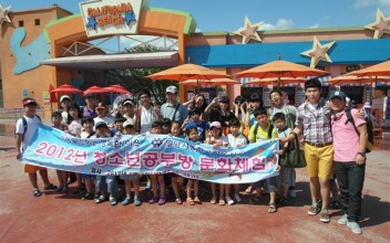 2012. 청소년공부방문화체험 이미지